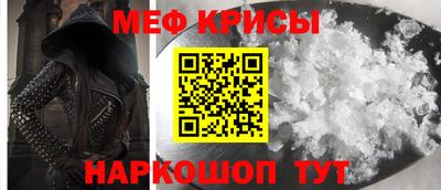 прущая мука Чапаевск