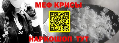 каннабис Шебекино