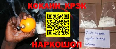 круглые Чебаркуль