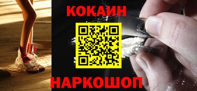 круглые Чебаркуль