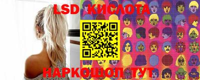 прущая мука Чапаевск