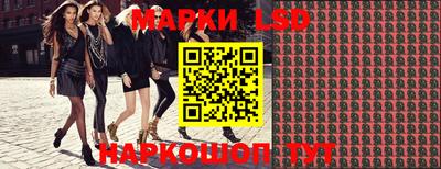 меф VHQ Чебоксары