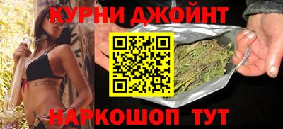 круглые Чебаркуль