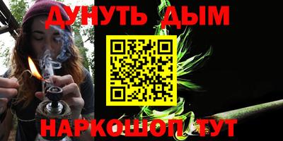 меф VHQ Чебоксары