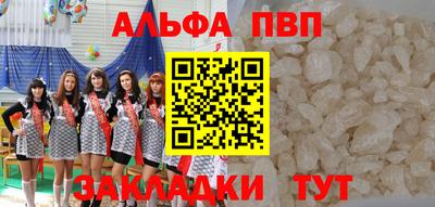 круглые Чебаркуль