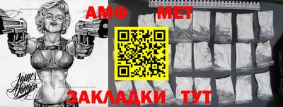 прущая мука Чапаевск