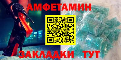 меф VHQ Чебоксары