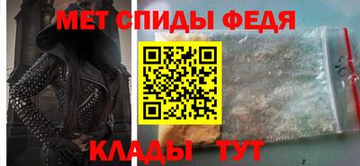 шишки Шахты