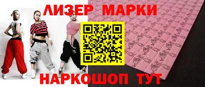 меф VHQ Чебоксары