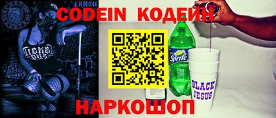 прущая мука Чапаевск