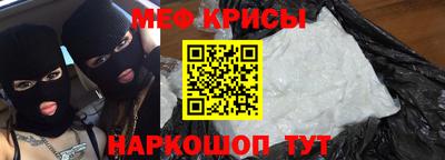 каннабис Шебекино
